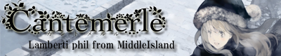 Cantemerle